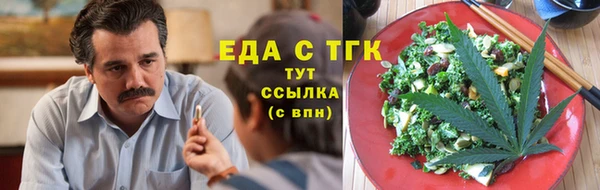 jwh Беломорск