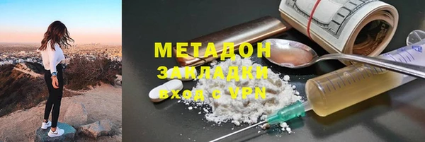 молекула духа Белокуриха
