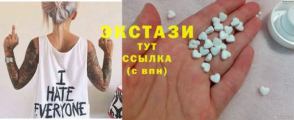 jwh Беломорск