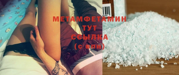 jwh Беломорск