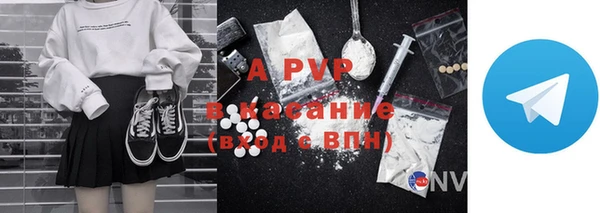 jwh Беломорск