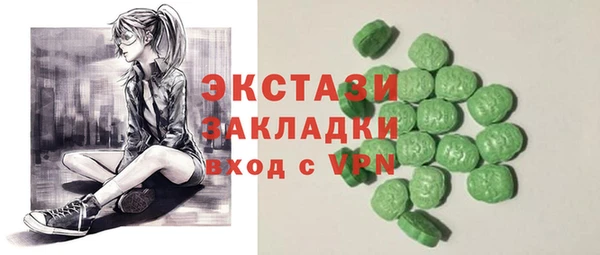 jwh Беломорск