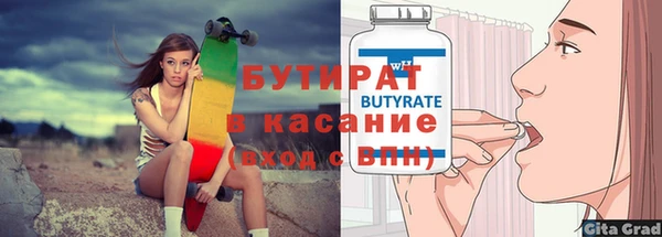 jwh Беломорск