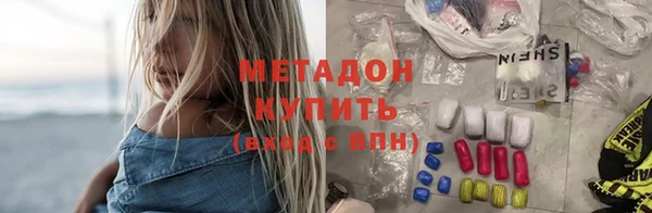 jwh Беломорск