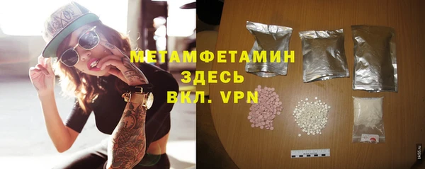 jwh Беломорск