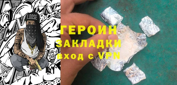 скорость mdpv Белоозёрский