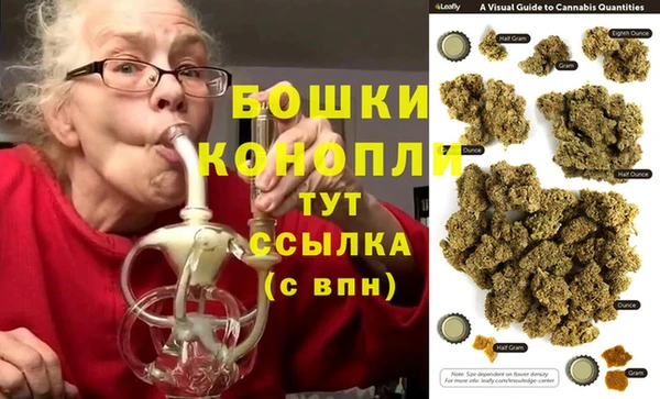 jwh Беломорск