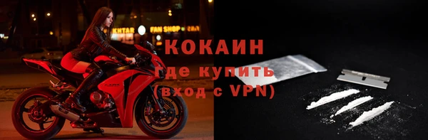 jwh Беломорск
