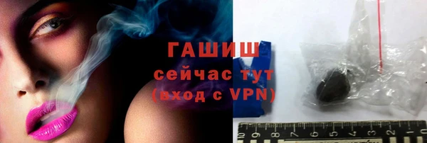 скорость mdpv Белоозёрский
