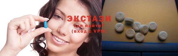 jwh Беломорск