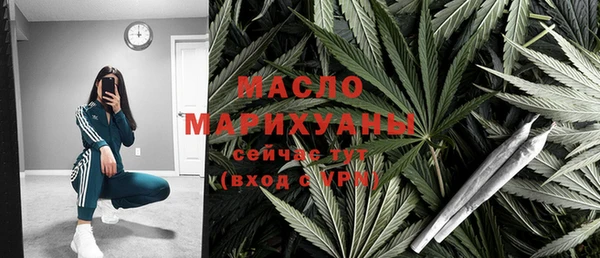 скорость mdpv Белоозёрский
