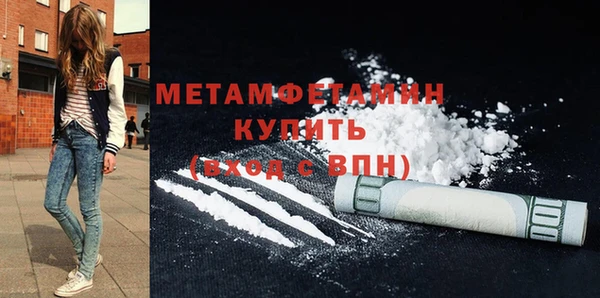 jwh Беломорск