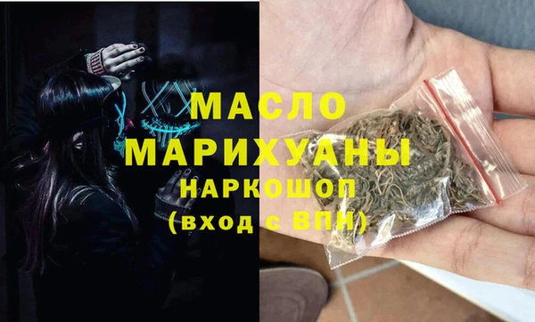 скорость mdpv Белоозёрский