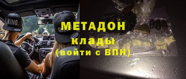 jwh Беломорск