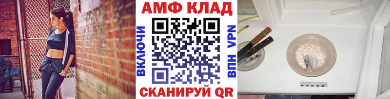 Метамфетамин витя  Семилуки 