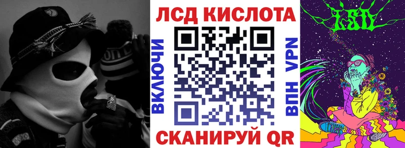 кракен вход  где найти наркотики  Семилуки  Наркотические марки 1500мкг 